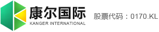 Kanger_International_Bhd.