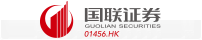 Guolian Minsheng Securities Company Limited Class H