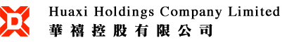 Huaxi_Holdings_Co._Ltd.