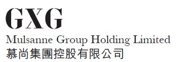 Mulsanne_Group_Holding_Limited