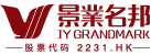 JY_Grandmark_Holdings_Limited