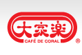 Cafe de Coral Holdings Ltd.